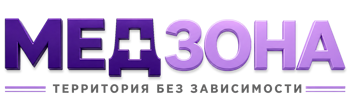 Лечение зависимости в Зеленокумске — цены, стационар, анонимно 2026